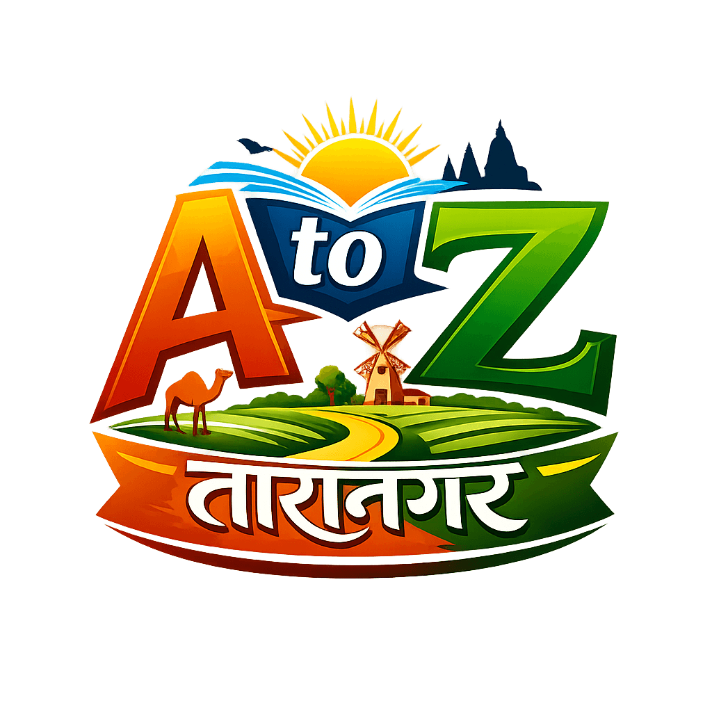 AtoZ Taranagar in